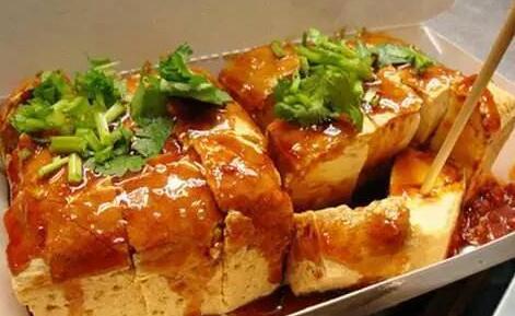 <b>油炸臭豆腐 做法步骤</b>